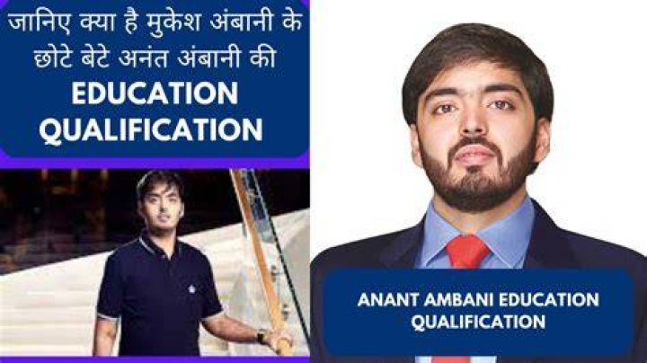 Anant Ambani’s Biography Birth Education Family Marriage