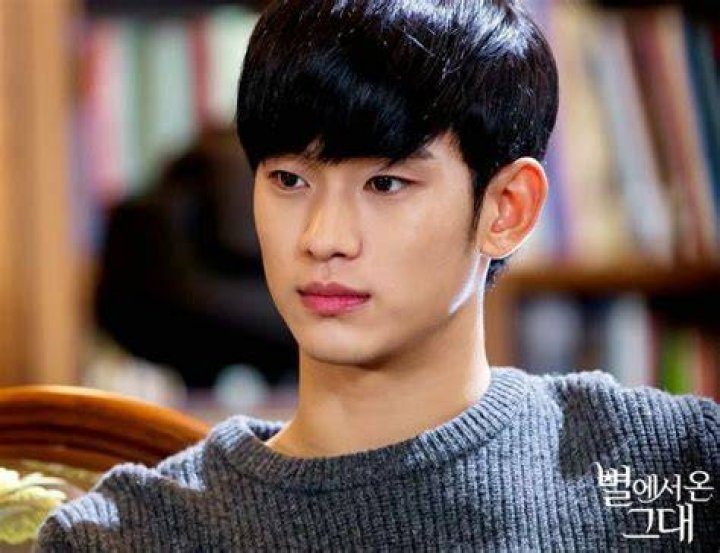 Artis Korea Ganteng Kim Soo Hyun Ideal Type Wallpaper