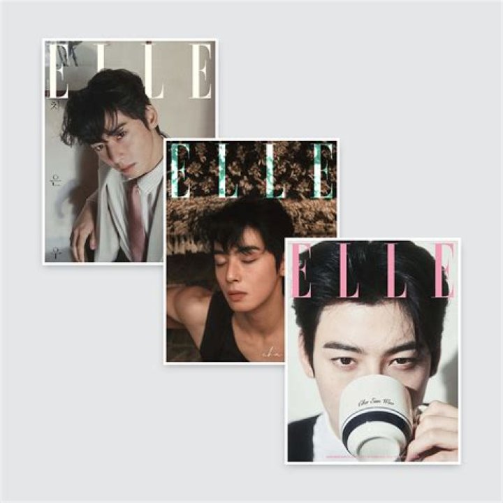 Cha Eunwoo is the Cover Star of W Korea Magazine Cha eun woo, Cha
