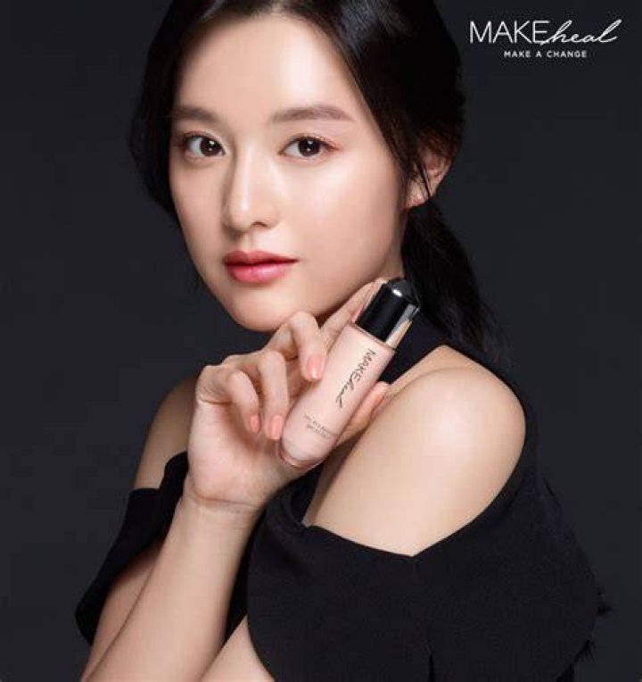 Kim Ji Won MAKEheal [CF] 2018