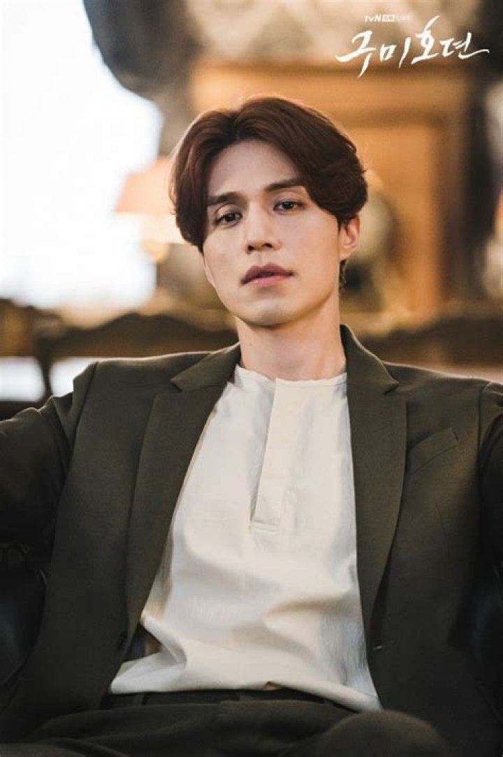 Korean stars Lee Dong Wook and Suzy are dating ABSCBN News