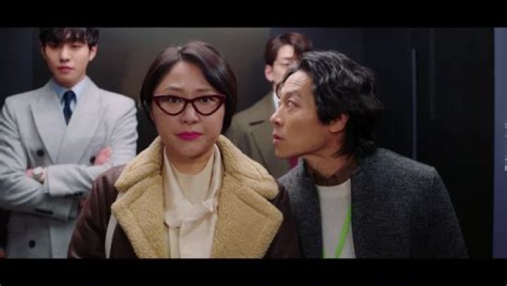 Mr. Gye From "Business Proposal" Is Actually Hot IRL&mdash;Meet Actor Lim Ki