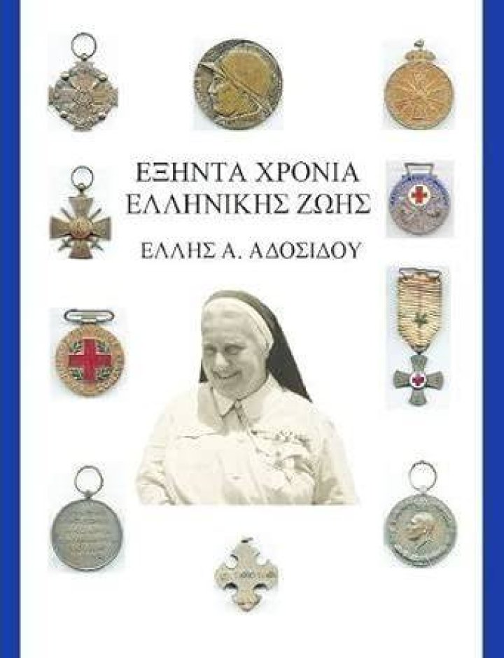 Ρόμπερτ Ρέντφορντ Ενεργός και «ωραίος» στα 85 του
